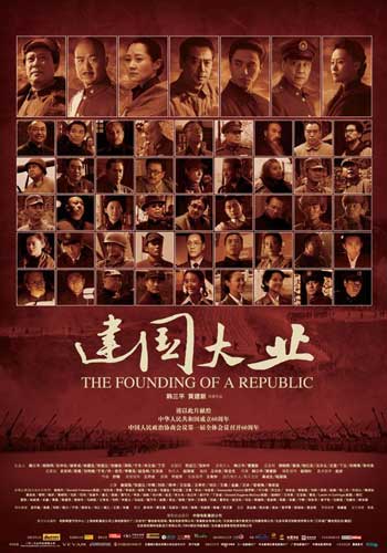 职务公证书怎么买到