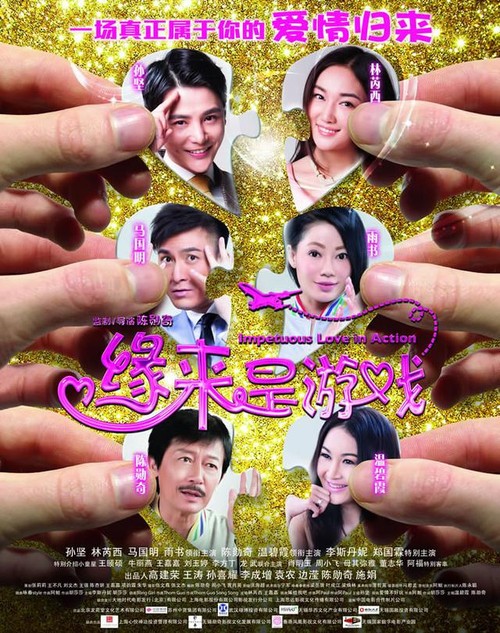 怎么做假菲律宾护照模板