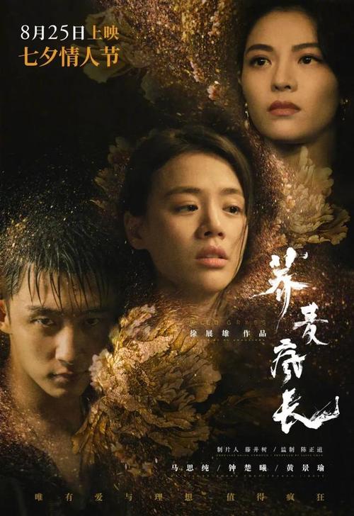 重庆化工职业学院毕业证办理